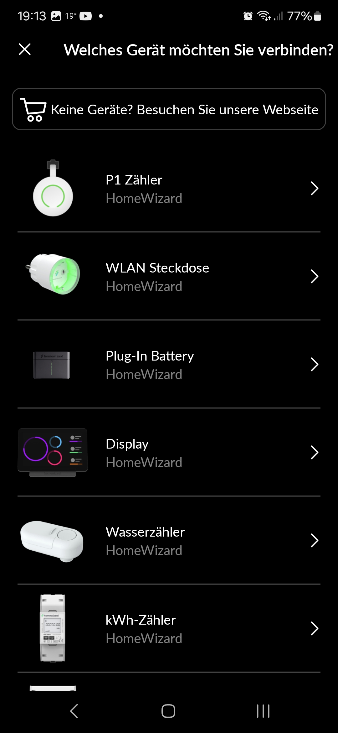 Screenshot_20241008_191400_Energy.jpg