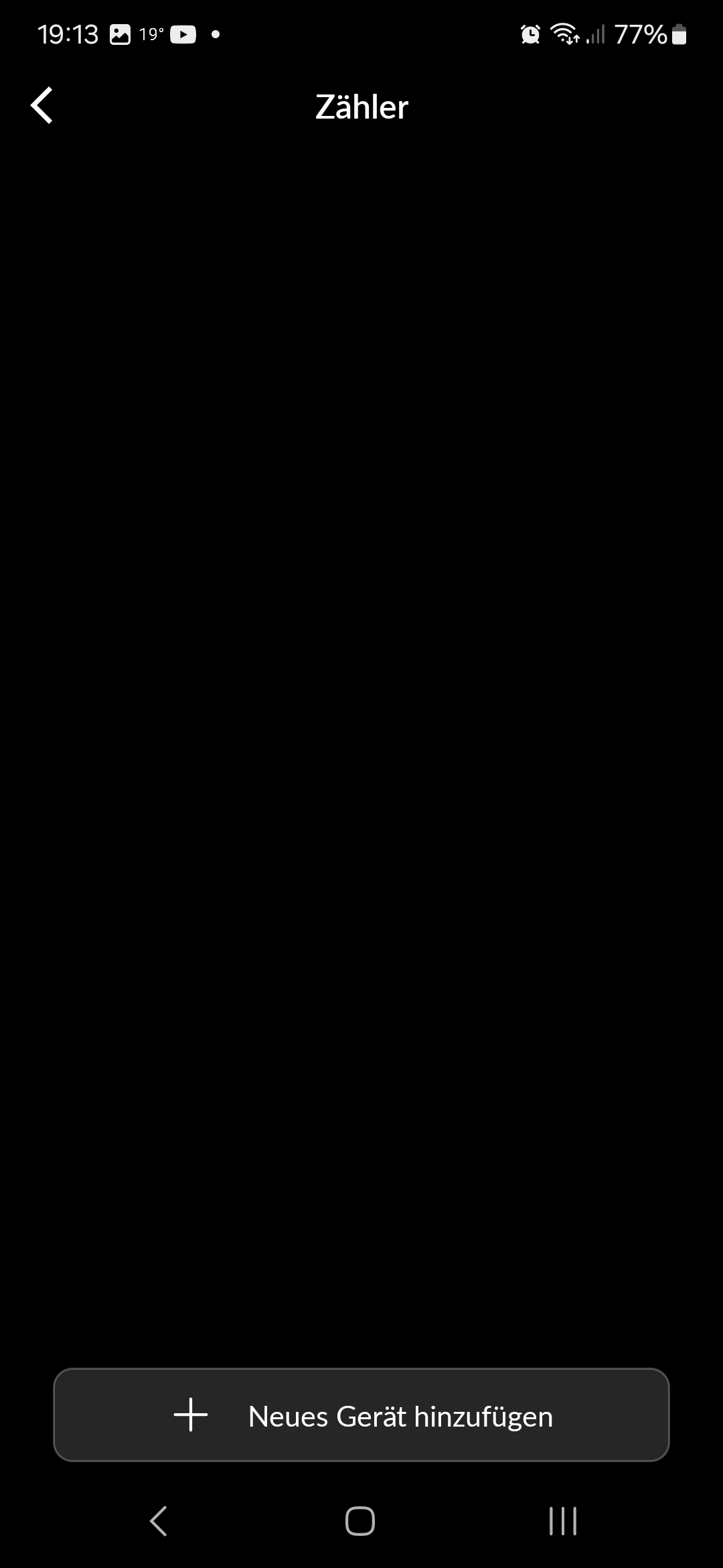 Screenshot_20241008_191349_Energy.jpg